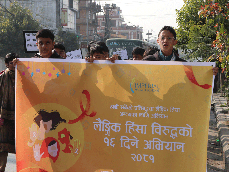 Imperial World School students march in a 2024 rally in Kathmandu, advocating for gender equality and social justice on Human Rights Day.